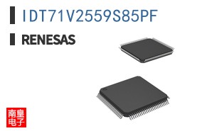 IDT71V2559S85PF