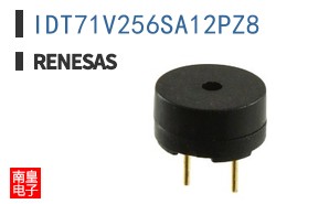 IDT71V256SA12PZ8
