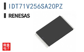 IDT71V256SA20PZ
