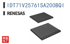 IDT71V25761SA200BQI