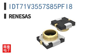 IDT71V3557S85PFI8