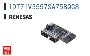 IDT71V3557SA75BQG8