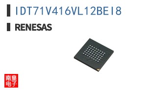 IDT71V416VL12BEI8