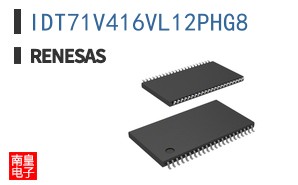 IDT71V416VL12PHG8