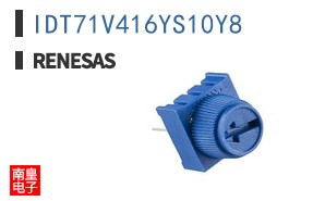 IDT71V416YS10Y8
