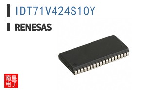 IDT71V424S10Y