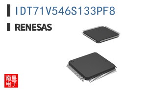 IDT71V546S133PF8