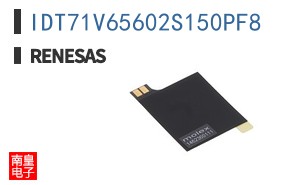 IDT71V65602S150PF8