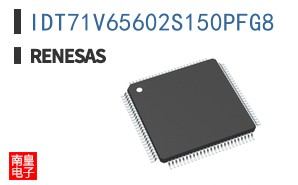 IDT71V65602S150PFG8