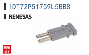 IDT72P51759L5BB8