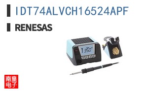 IDT74ALVCH16524APF