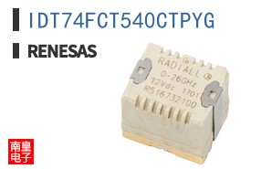 IDT74FCT540CTPYG