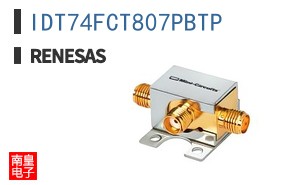 IDT74FCT807PBTP