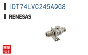 IDT74LVC245AQG8