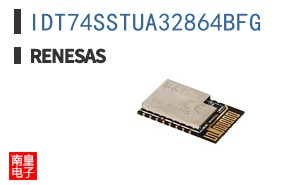 IDT74SSTUA32864BFG