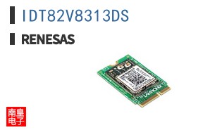 IDT82V8313DS