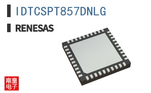 IDTCSPT857DNLG
