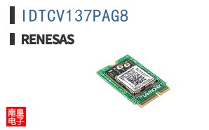 IDTCV137PAG8