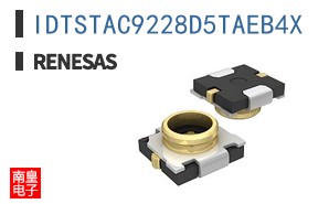 IDTSTAC9228D5TAEB4X