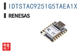 IDTSTAC9251G5TAEA1X