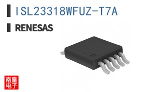 ISL23318WFUZ-T7A