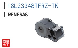 ISL23348TFRZ-TK