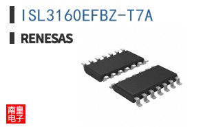 ISL3160EFBZ-T7A
