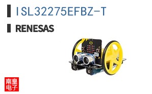 ISL32275EFBZ-T