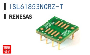 ISL61853NCRZ-T