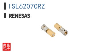 ISL6207CRZ