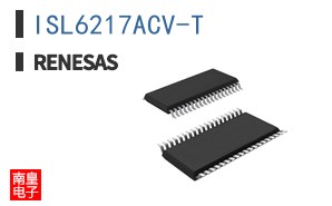 ISL6217ACV-T