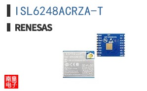 ISL6248ACRZA-T