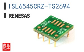 ISL6545CRZ-TS2694