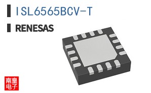 ISL6565BCV-T