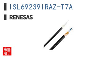 ISL69239IRAZ-T7A