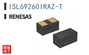 ISL69260IRAZ-T