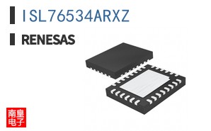 ISL76534ARXZ