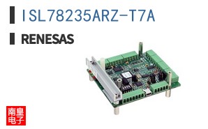 ISL78235ARZ-T7A