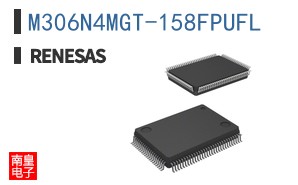 M306N4MGT-158FPUFL