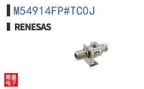 M54914FP#TC0J