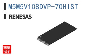M5M5V108DVP-70HIST