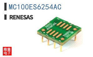MC100ES6254AC