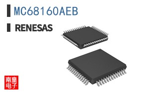 MC68160AEB