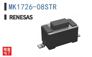 MK1726-08STR