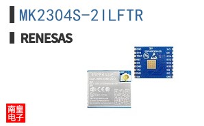 MK2304S-2ILFTR