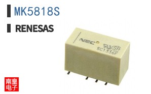 MK5818S