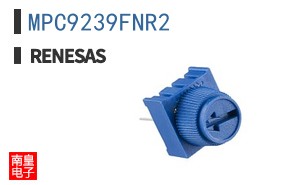 MPC9239FNR2
