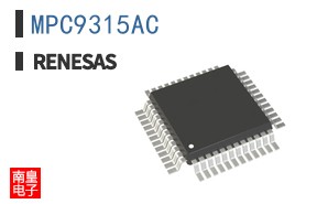 MPC9315AC