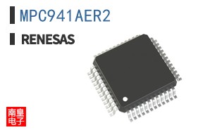 MPC941AER2