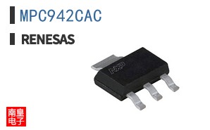 MPC942CAC
